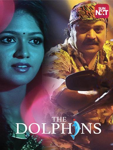 The Dolphins Movie Watch Full Movie Online On Jiocinema Akira malayalam full hd movie. the dolphins