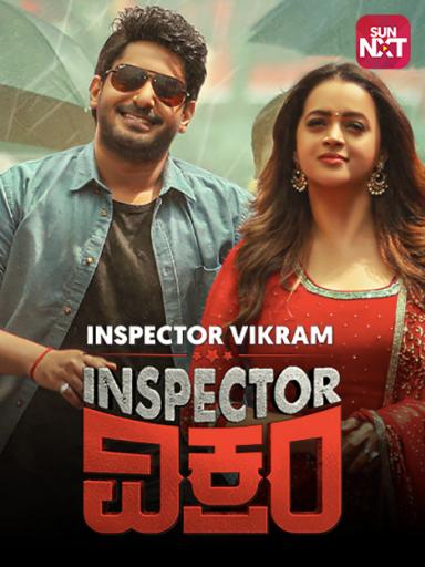 drama kannada full movie watch online drama kannada full movie watch online