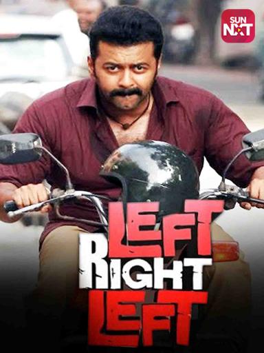 Left Right Left Movie Watch Full Movie Online On Jiocinema Providing you better online experience. left right left