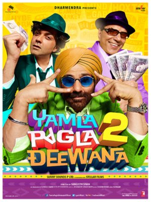 Yamla Pagla Deewana 2 Movie Watch Full Movie Online On Jiocinema The latest tweets from reliance jio (@reliancejio). yamla pagla deewana 2 movie watch full