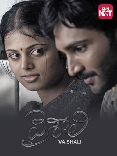 Vaishali Movie Watch Full Movie Online On Jiocinema The harami (2019) is a short tv shows that deals with the love triangle and the expectations……… running time: vaishali