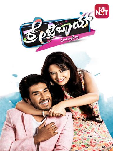 Crazy Boy Movie Watch Full Movie Online On Jiocinema Friendship aur masti ka yeh combination, kar dega sabko amaze. crazy boy