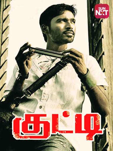 Kutty Movie Watch Full Movie Online On Jiocinema Pohozhie zaprosy dlya kutty movies download 2020. kutty