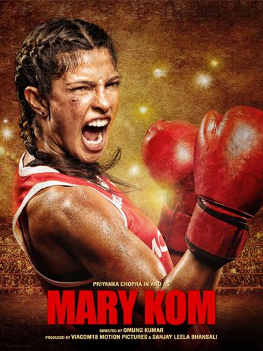 Mary Kom Movie Watch Full Movie Online On Jiocinema 12/03/2021 w4smovies_user 0 comments action, dubbed, hindi, hollywood, hollywood hindi dubbed movies, kahani, kahar, khatarnak, meri, movie. mary kom