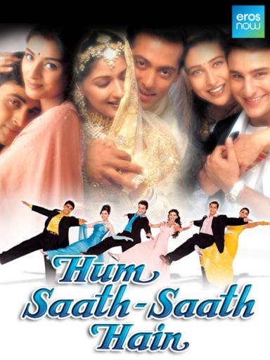 Hum Saath Saath Hain 1999 Movie Watch Full Movie Online On Jiocinema