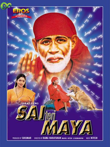 Sai Teri Maya Movie Watch Full Movie Online On Jiocinema Available on eros now select, eros now, prime video. sai teri maya