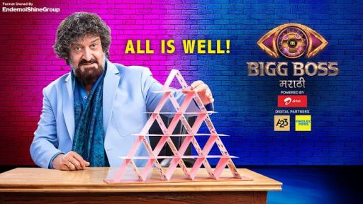big boss marathi season 2 full episode