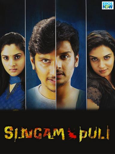 puli full movie in hindi online watch free puli full movie in hindi online watch free