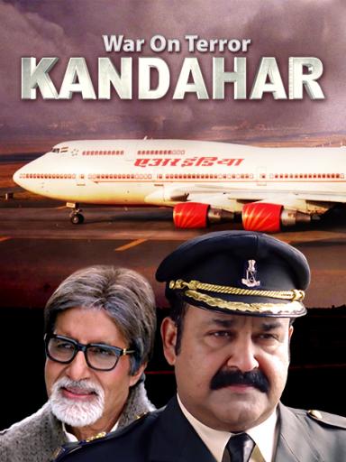 War On Terror Kandahar 2010 Movie Watch Full Movie Online On Jiocinema