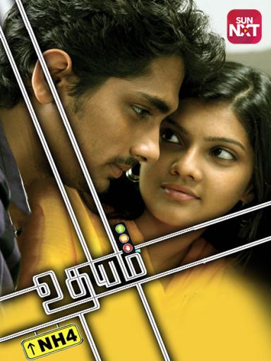 Udhayam Nh4 Movie Watch Full Movie Online On Jiocinema Watch udhayam nh4 (2018) hindi dubbed from player 1 below. udhayam nh4