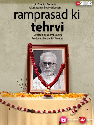 ramprasad ki tehrvi watch online