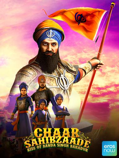 chaar sahibzaade 2 watch online chaar sahibzaade 2 watch online