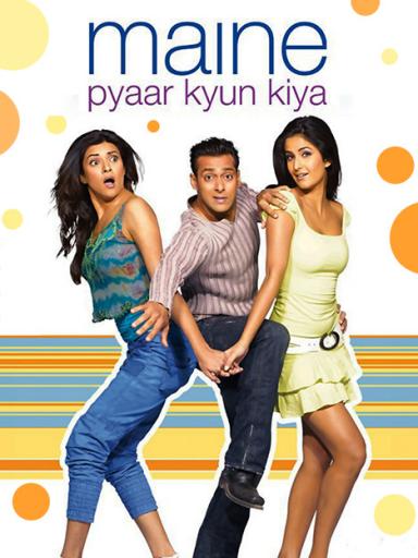 watch maine pyar kiya watch maine pyar kiya