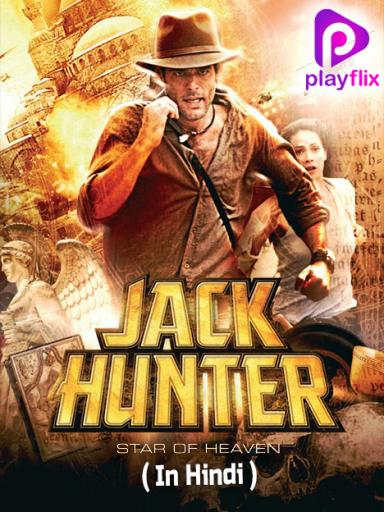 IN: All Jack Hunter and the Star of Heaven (2009)