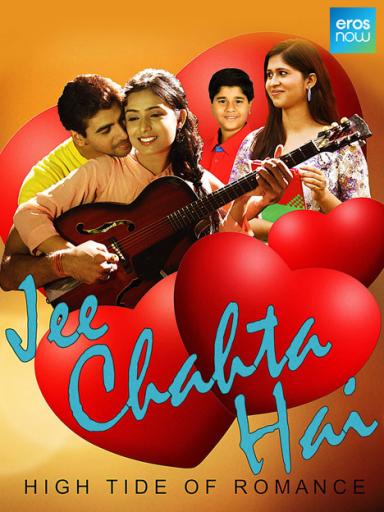 dil chahta hai full movie watch online