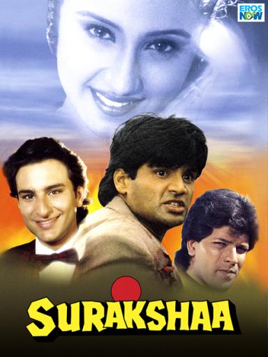 Surakshaa (1995)