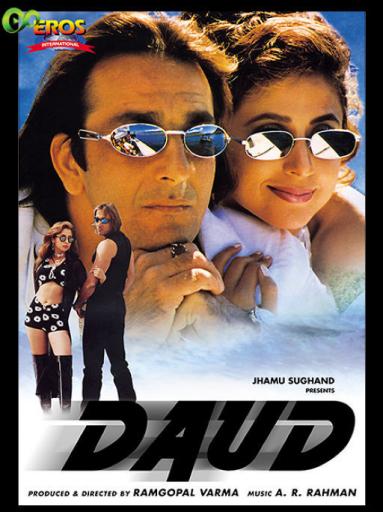 Daud Movie Watch Full Movie Online On Jiocinema This film got success at the box office. daud