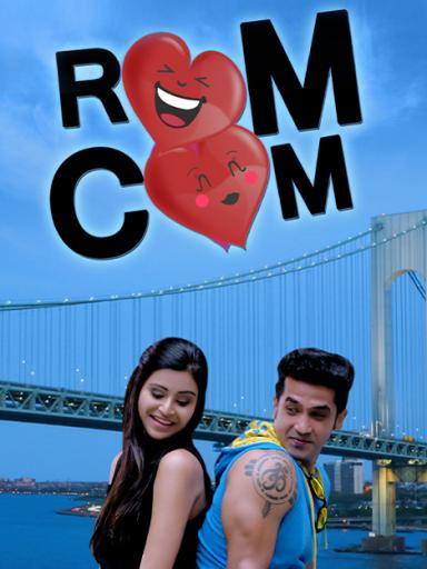 download romance complicated movie hd free download romance complicated movie hd free