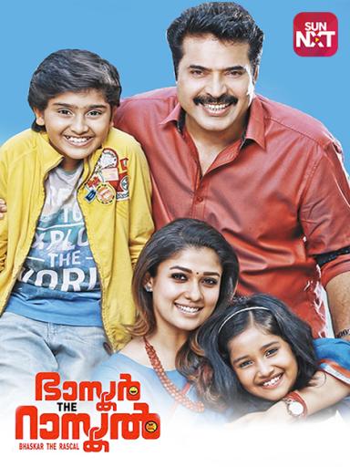 Bhaskar The Rascal Movie Watch Full Movie Online On Jiocinema Role models 2017 malayalam full movie dvdrip 513mb download. bhaskar the rascal