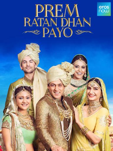 prem ratan dhan payo full movie online free hd prem ratan dhan payo full movie online free hd