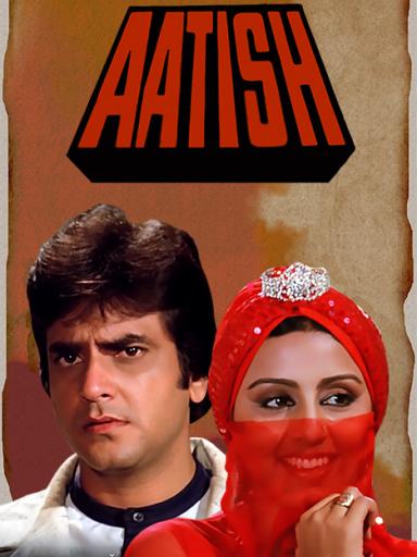 Aatish Movie Watch Full Movie Online On Jiocinema Amitabh bachchan, shashi kapoor, shatrughan sinha. aatish
