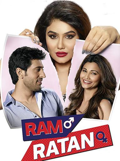 Playboy Full Movies Online