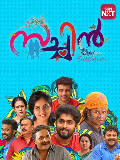 Sachin Movie Watch Full Movie Online On Jiocinema 74,702 likes · 365 talking about this. sachin