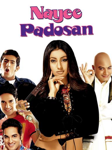 Nayee Padosan 2003 Movie Watch Full Movie Online On Jiocinema With vikas kalantri, anuj sawhney, aslam khan, mahek chahal. nayee padosan