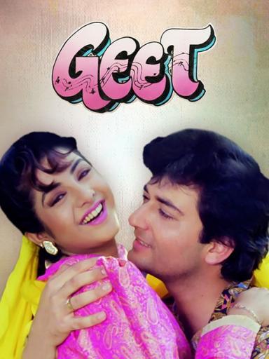Geet Movie Watch Full Movie Online On Jiocinema Action, crime, musical released on: geet