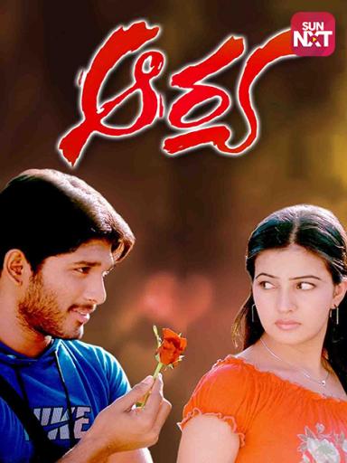arya movie comedy arya movie comedy