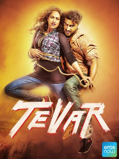 Tevar Movie Watch Full Movie Online On Jiocinema Watch 123movies hindi movies online download free bollywood 2019 latest hindi movies dvd print quality. tevar