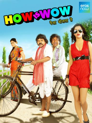 How Is Wow 2015 Hindi Movie 1080p HDRip 2.3GB ESubs Download