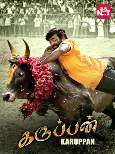 Karuppan Movie Watch Full Movie Online On Jiocinema Thank you for visiting vegamovies.nl the prefect spot for hd bollywood movies & tv series download. karuppan