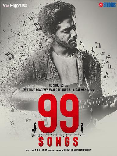 99 Songs 21 Movie Watch Full Movie Online On Jiocinema