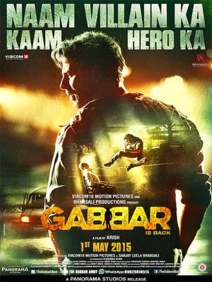 Gabbar Is Back Movie Download Filmywap Bollywood • A podcast on Anchor