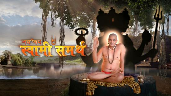 Watch Jai Jai Swami Samarth Season 1 Full Episode 57 02 Mar 2021 Online For Free On Jiocinema Com