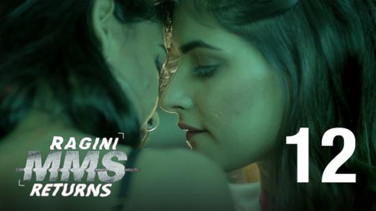 ragini mms returns movie online
