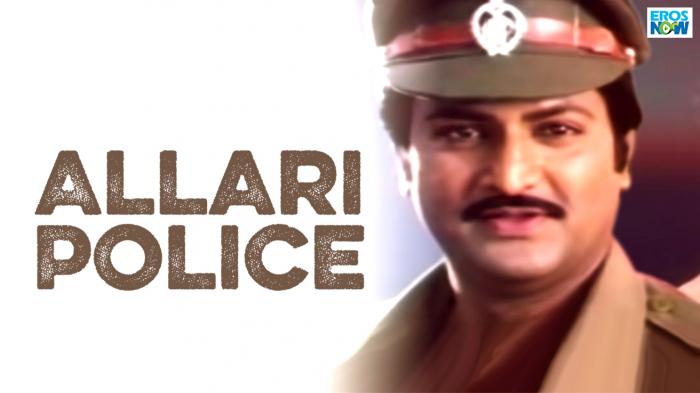 Allari Police Movie: Watch Full Movie Online on Jiocinema