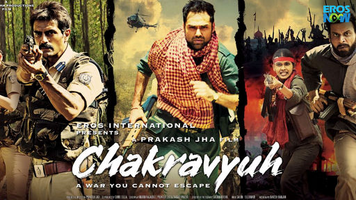 Chakravyuh Movie Watch Full Movie Online On Jiocinema