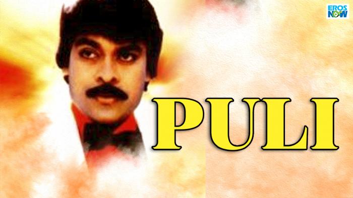 puli tamil movie online watching