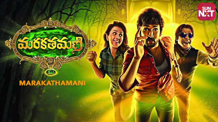 Watch Marakathamani Full Movie Online (HD) for Free on 