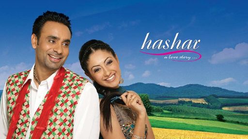hashar movie hd free download hashar movie hd free download
