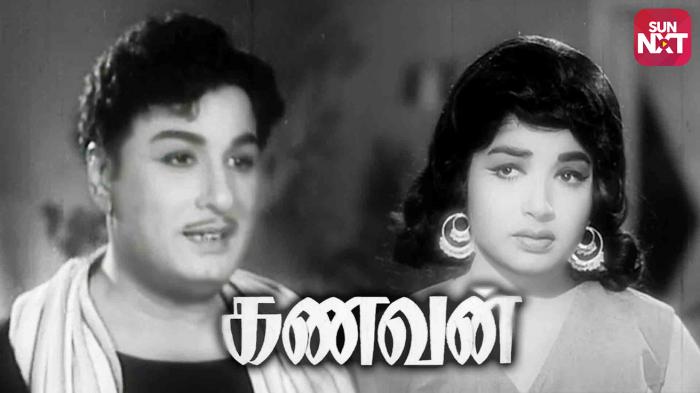 Kanavan (1968) Movie: Watch Full Movie Online on JioCinema