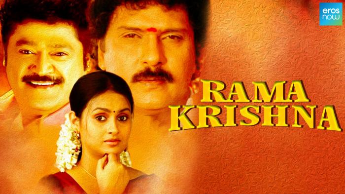 rama krishna tamil movie