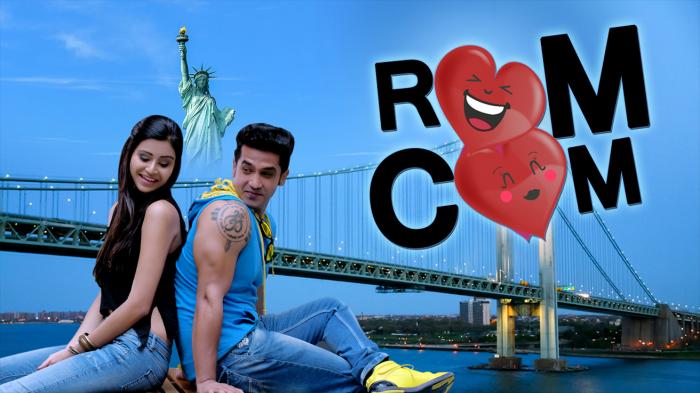 romance complicated movie watch online