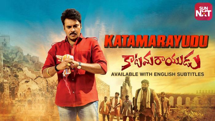 Katamarayudu Movie: Watch Full Movie Online on Jiocinema