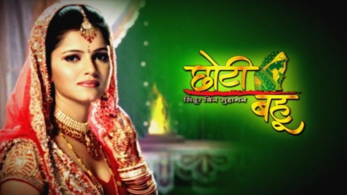 Watch Choti Bahu Season 1 Full Episode 451 - 25 Aug 2010 Online for