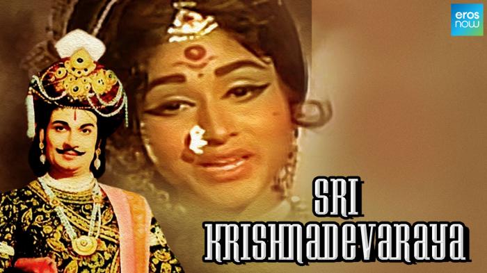 Sri Krishnadevaraya (1970) Movie: Watch Full Movie Online On JioCinema