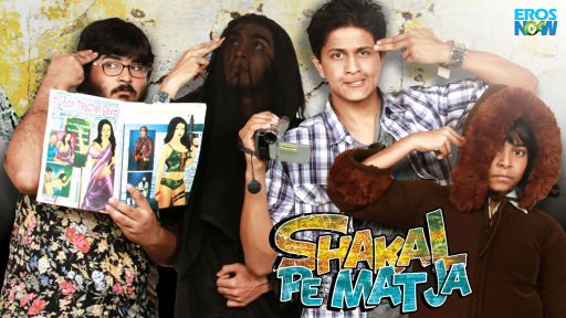 Shakal Pe Mat Ja Movie Watch Full Movie Online On Jiocinema