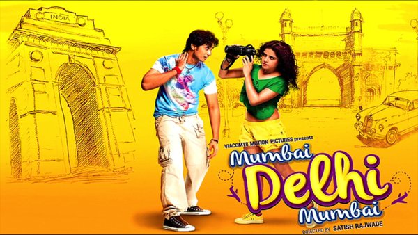 mumbai pune mumbai 2 full movie download vipmarathi